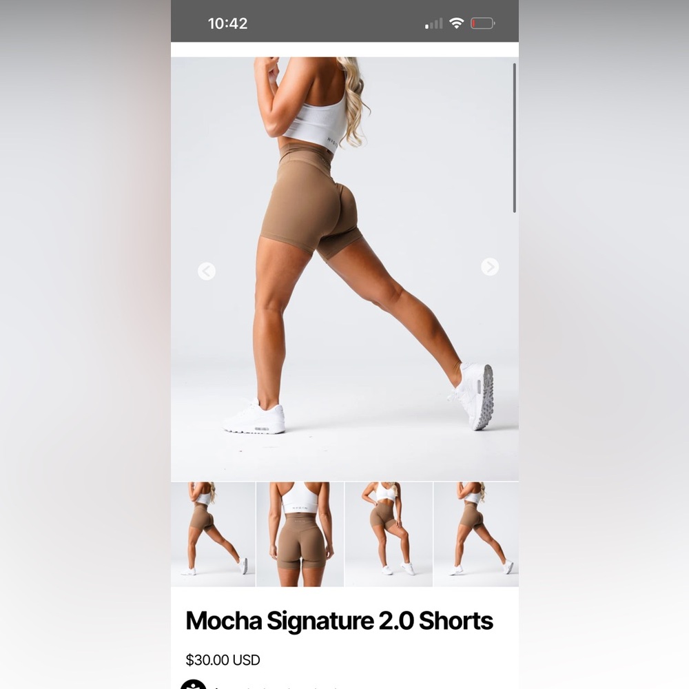 NVGTN: Mocha Signature 2.0 Shorts